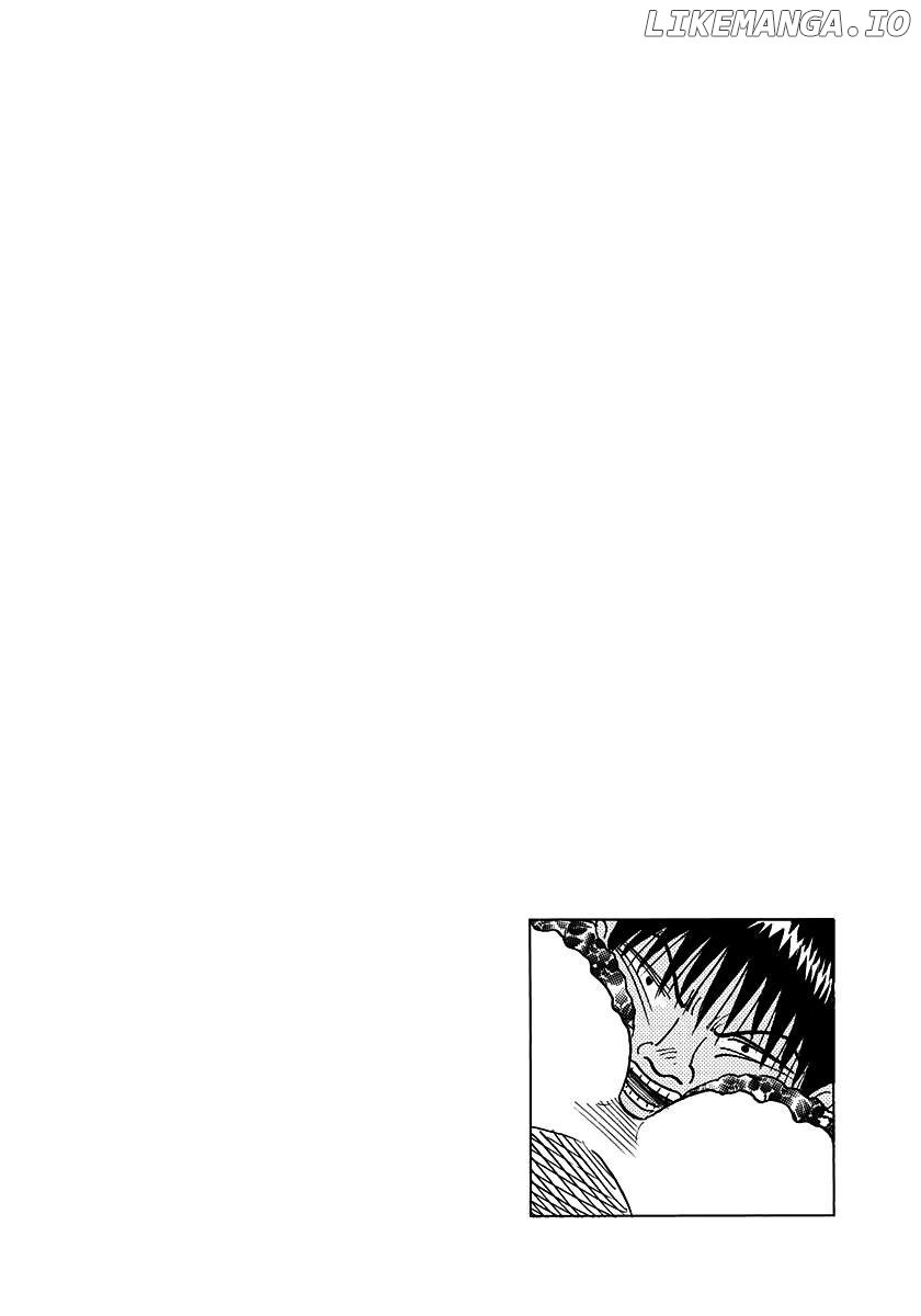 Countach Chapter 151 - Page 17 in English