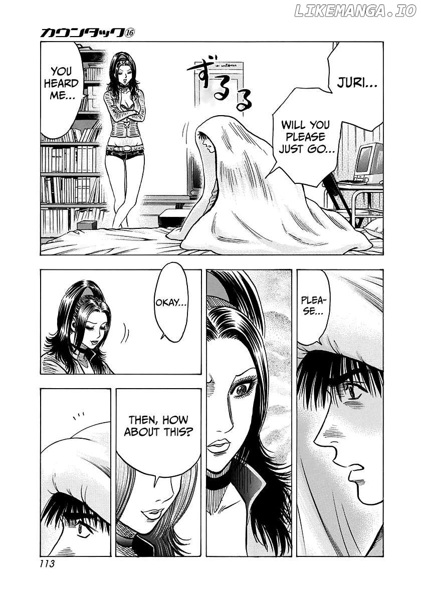 Countach Chapter 151 - Page 5 in English