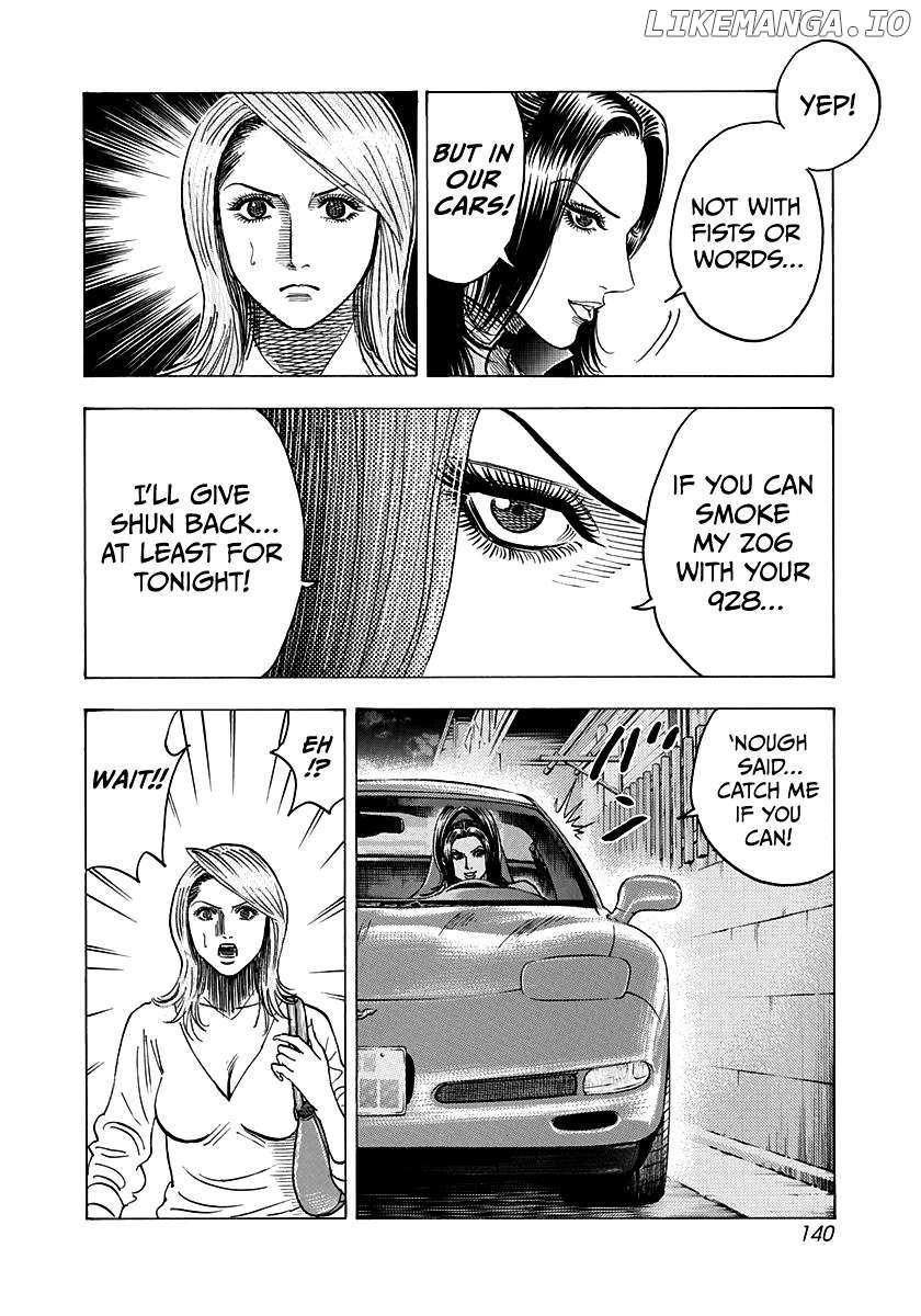 Countach Chapter 152 - Page 13 in English