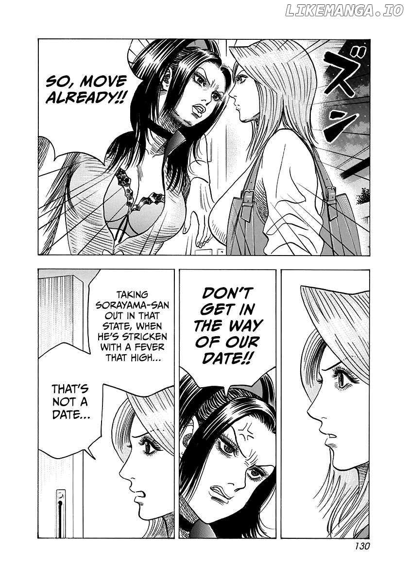 Countach Chapter 152 - Page 4 in English