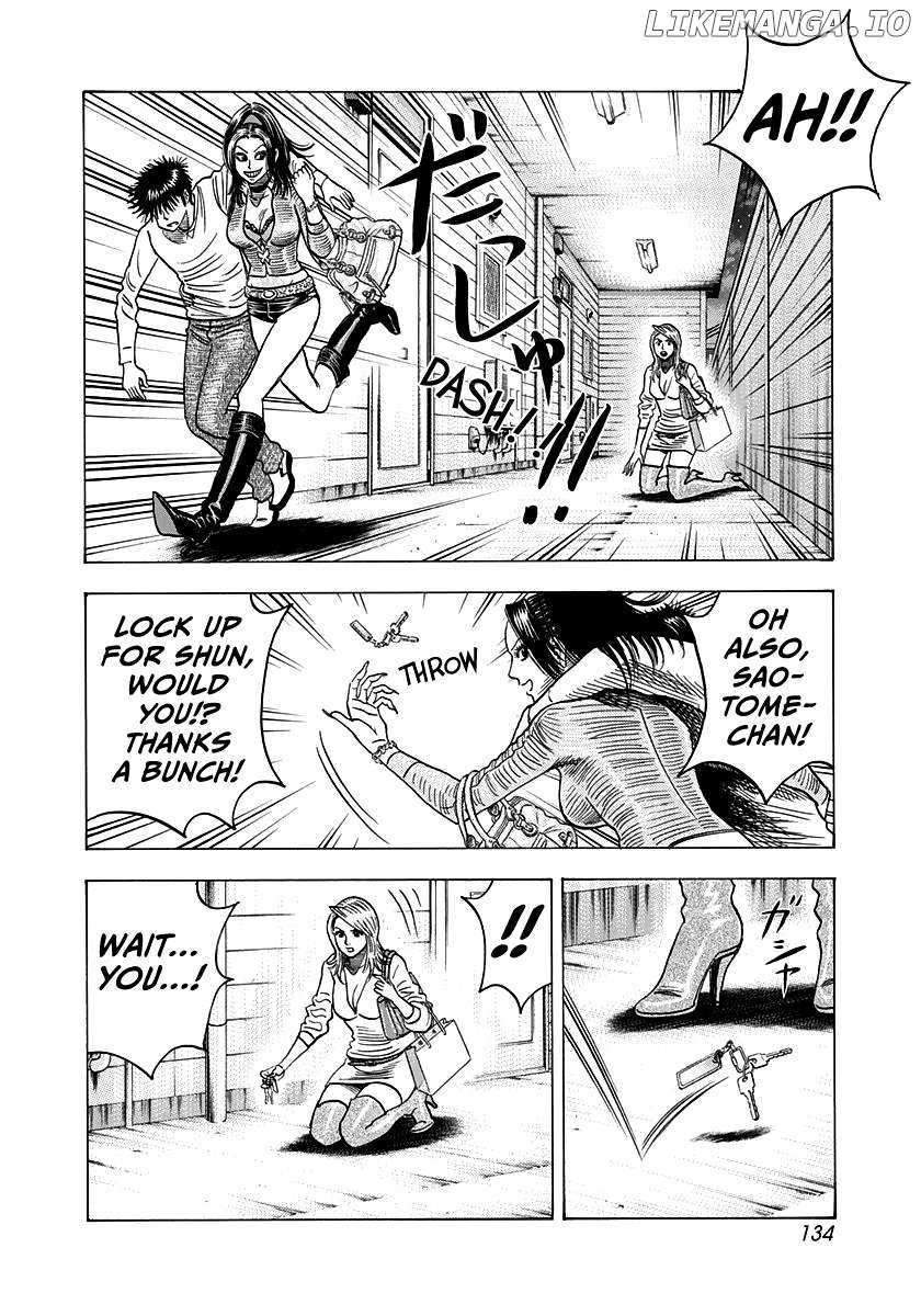 Countach Chapter 152 - Page 8 in English