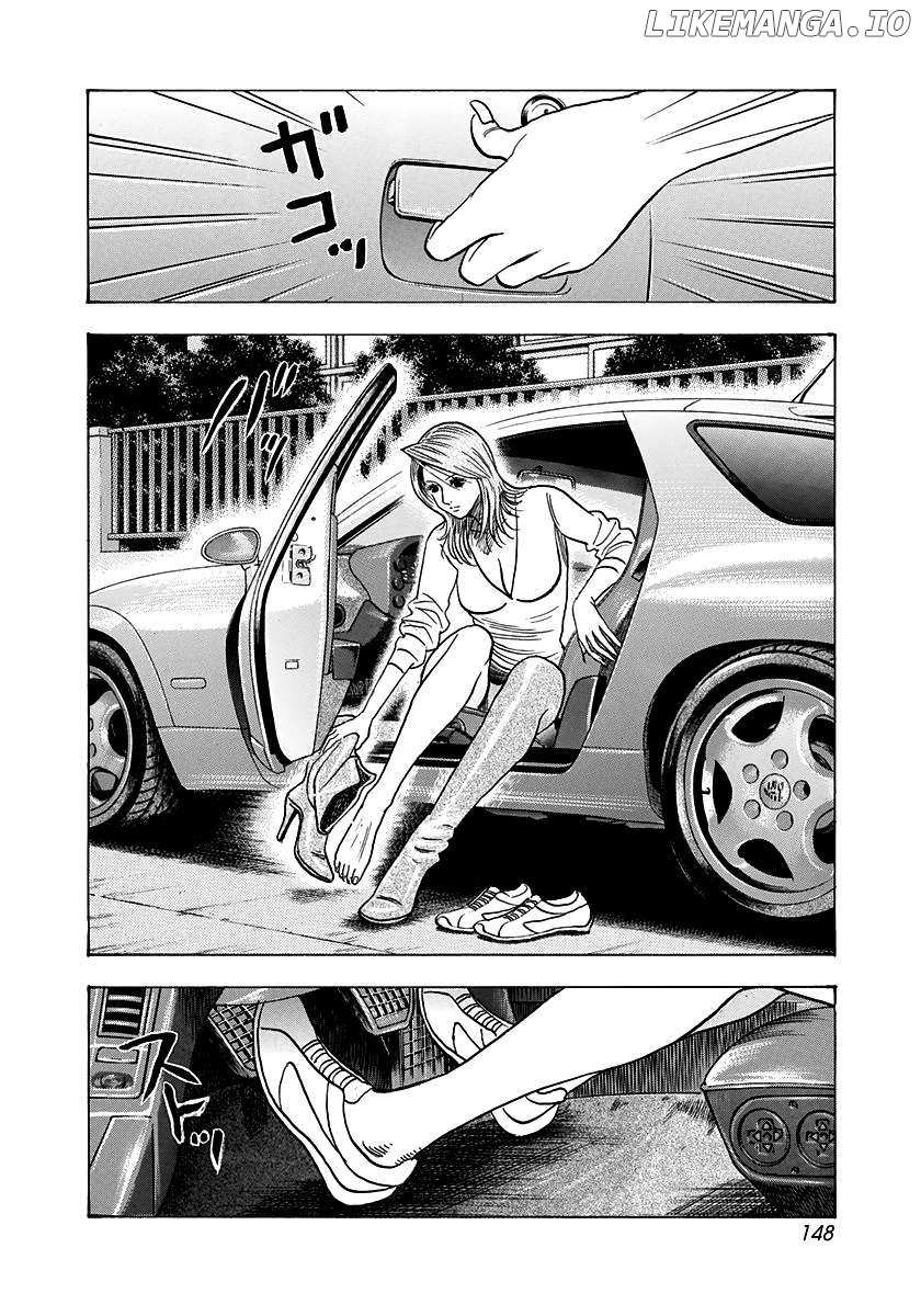 Countach Chapter 153 - Page 3 in English