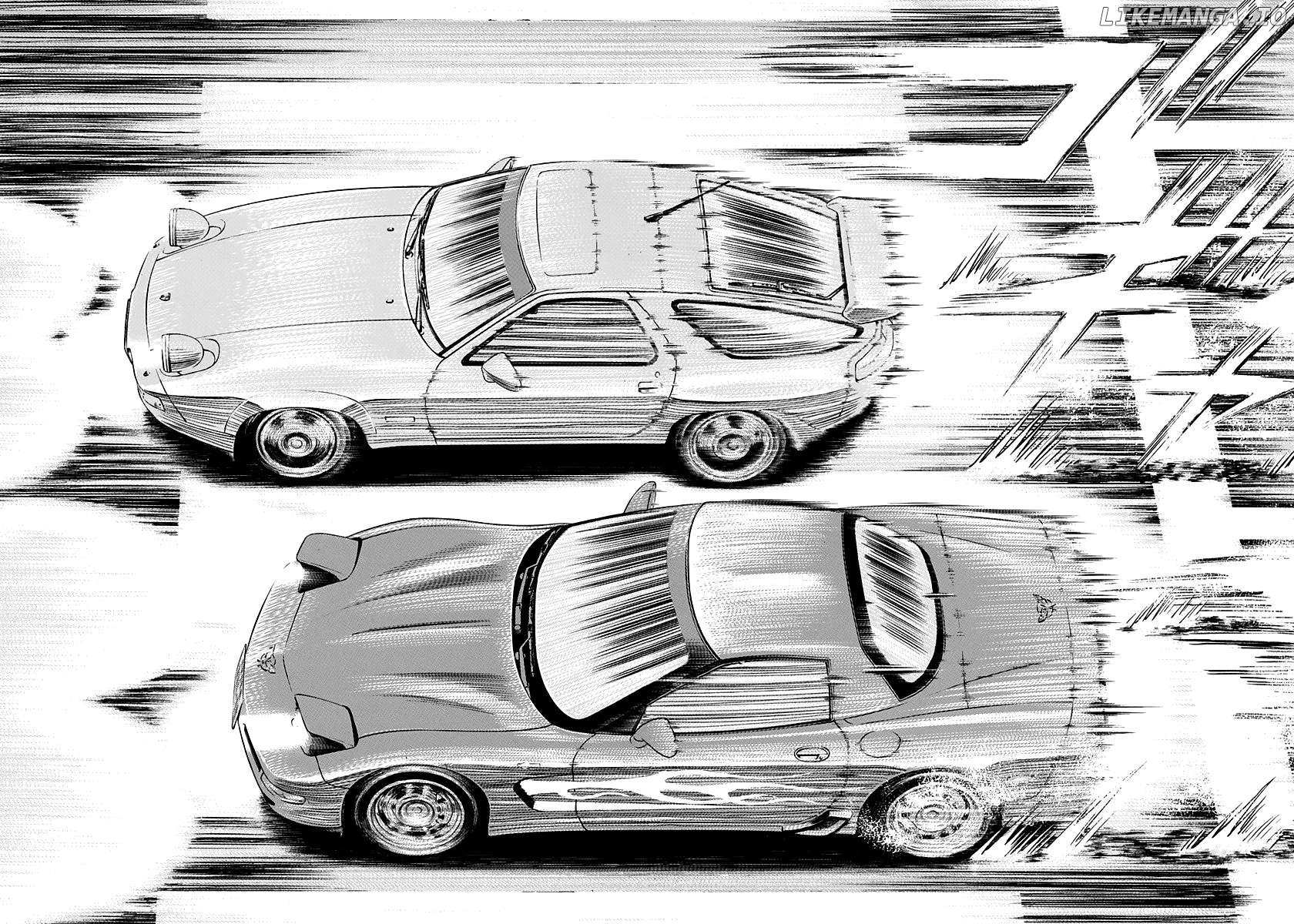 Countach Chapter 153 - Page 9 in English