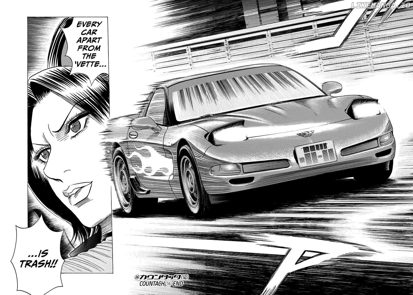 Countach Chapter 155 - Page 13 in English