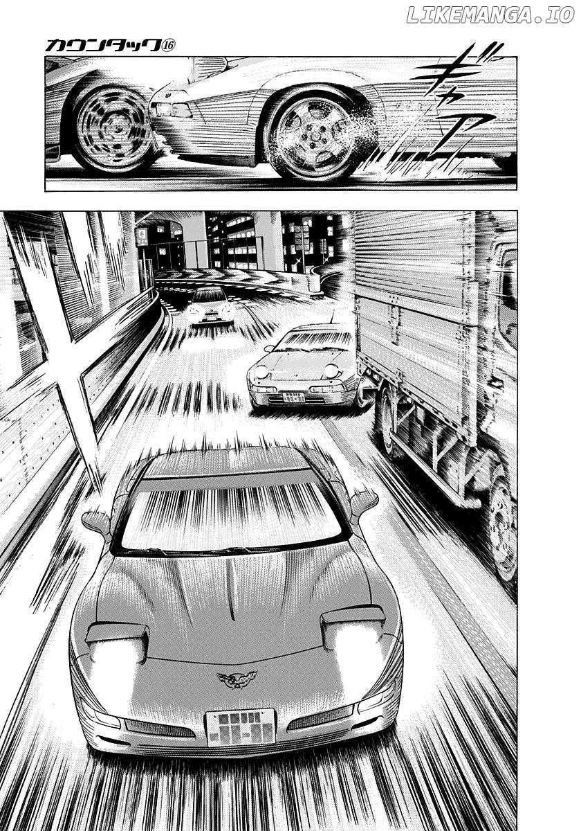 Countach Chapter 155 - Page 5 in English