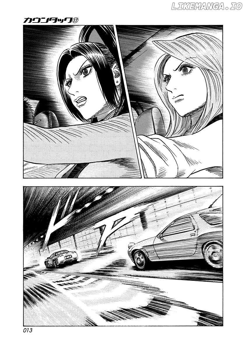 Countach Chapter 156 - Page 13 in English