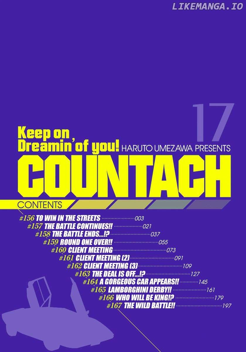 Countach Chapter 156 - Page 3 in English