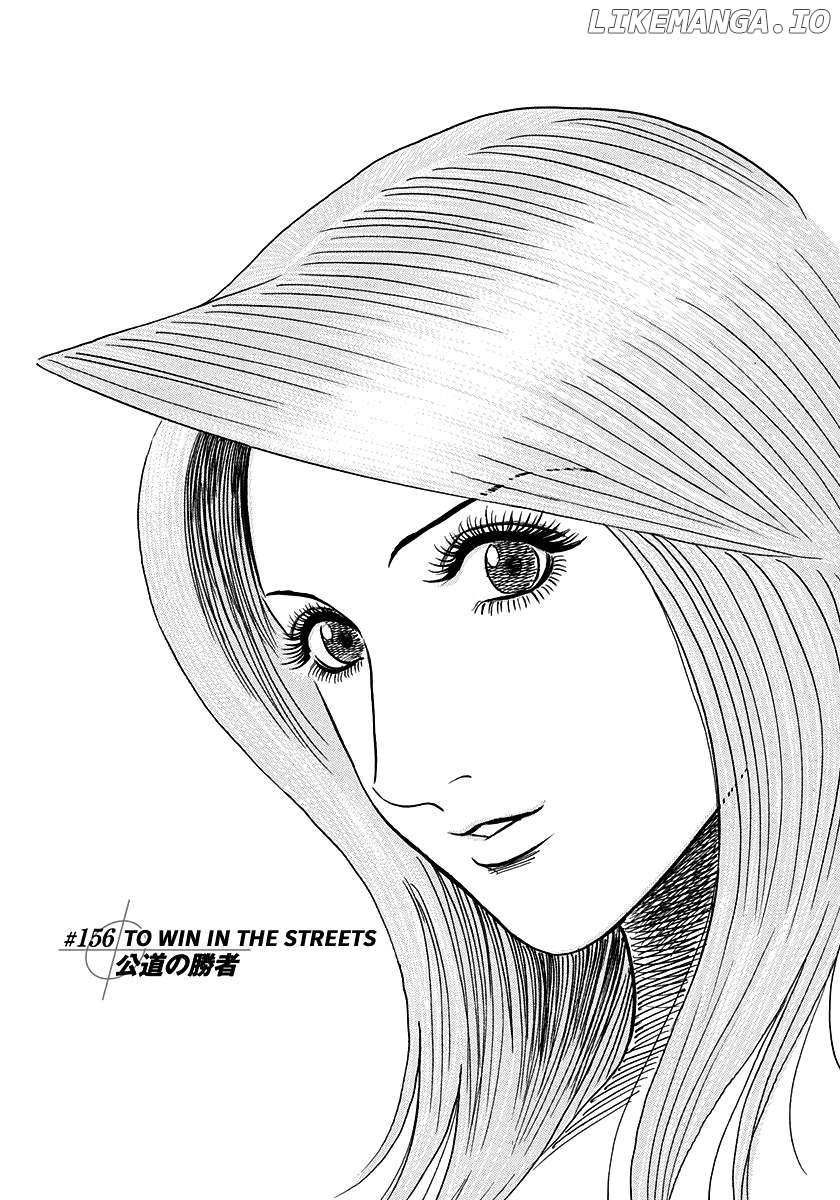 Countach Chapter 156 - Page 4 in English