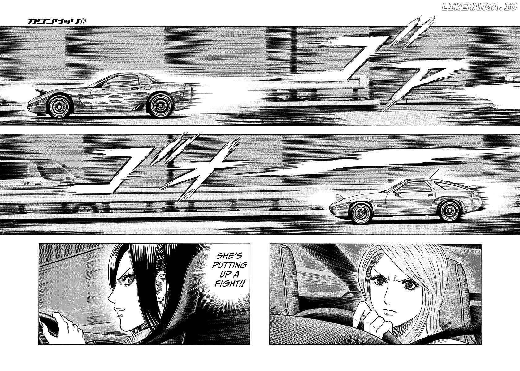 Countach Chapter 156 - Page 5 in English