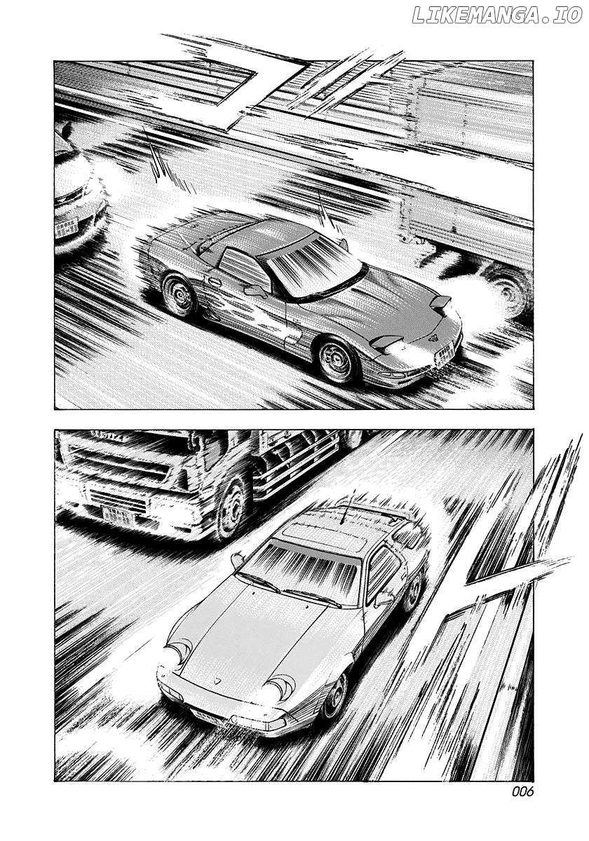 Countach Chapter 156 - Page 6 in English