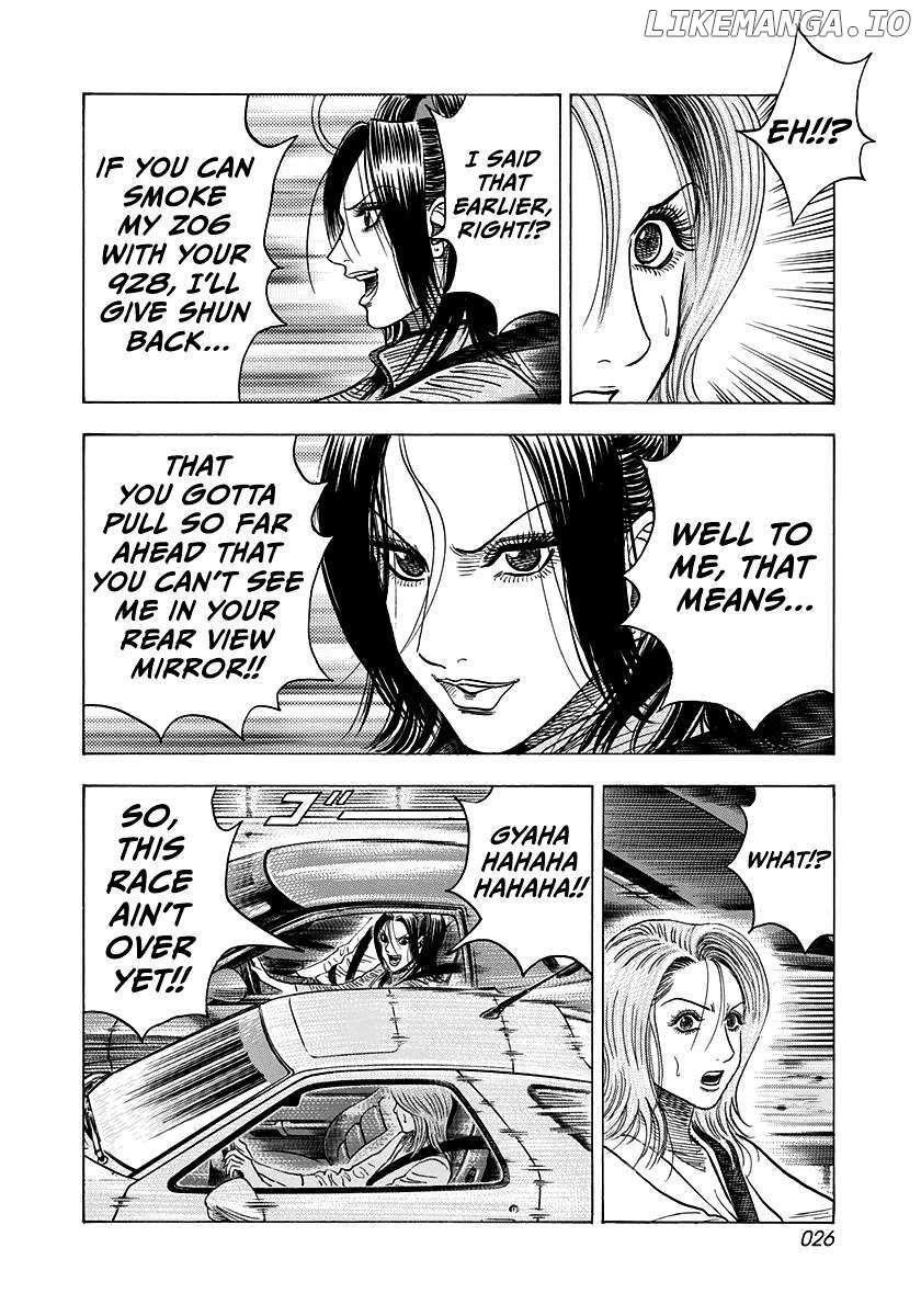 Countach Chapter 157 - Page 5 in English