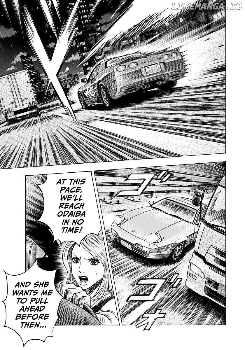 Countach Chapter 157 - Page 8 in English