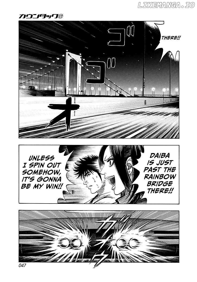 Countach Chapter 158 - Page 10 in English