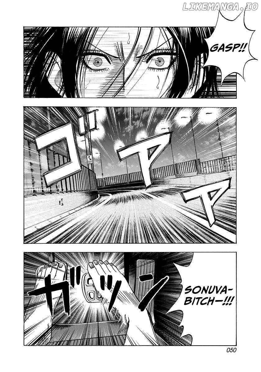 Countach Chapter 158 - Page 13 in English