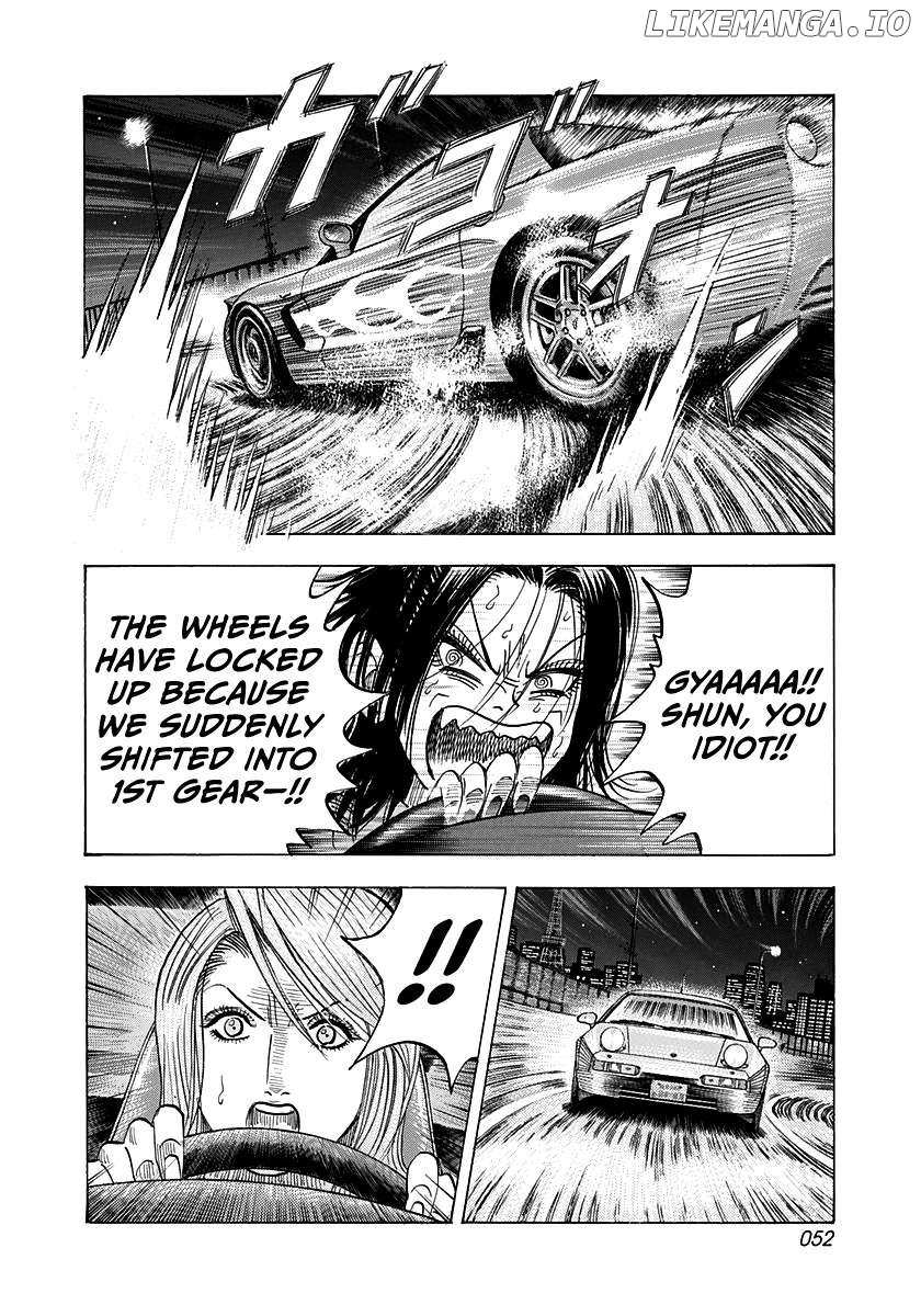Countach Chapter 158 - Page 15 in English