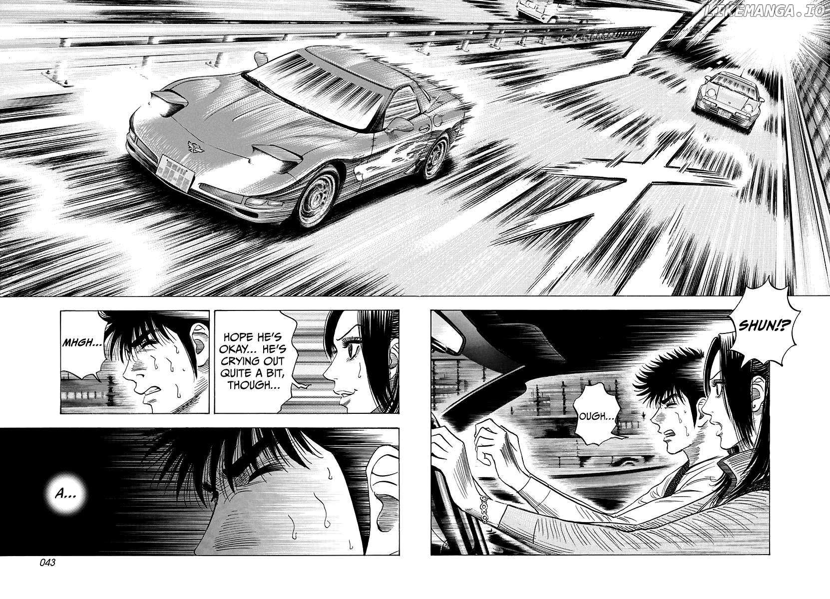 Countach Chapter 158 - Page 6 in English