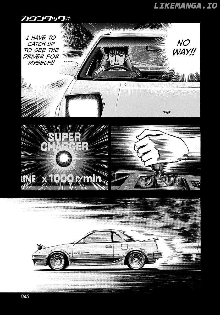 Countach Chapter 158 - Page 8 in English