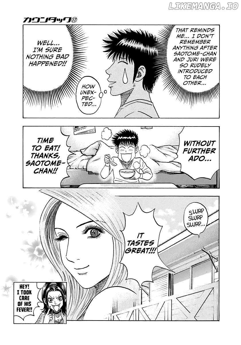 Countach Chapter 159 - Page 15 in English