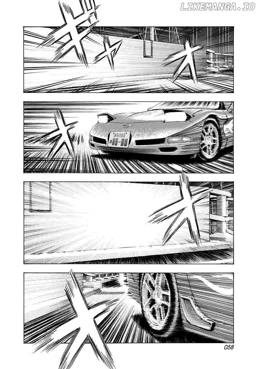 Countach Chapter 159 - Page 3 in English