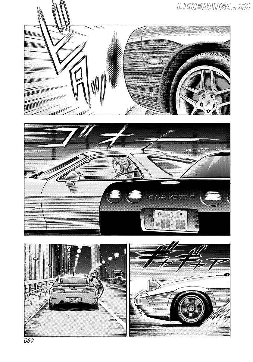 Countach Chapter 159 - Page 4 in English