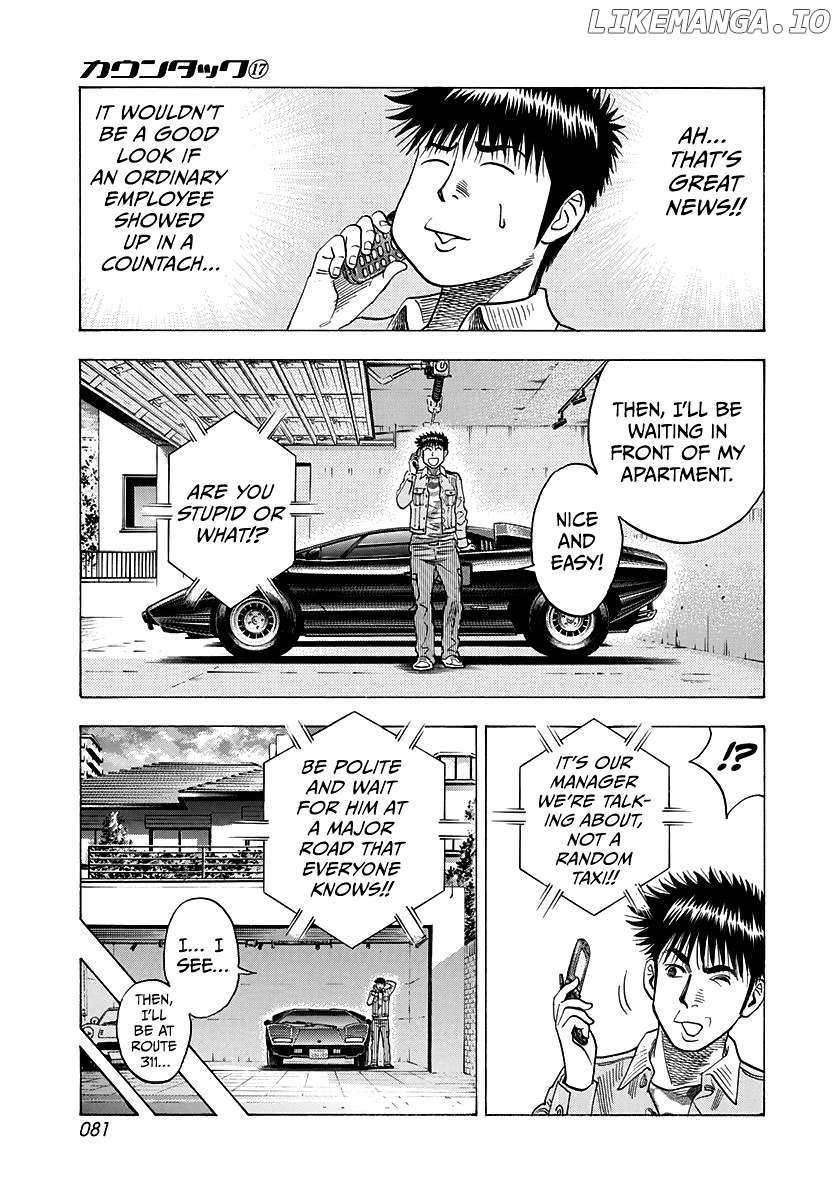 Countach Chapter 160 - Page 10 in English