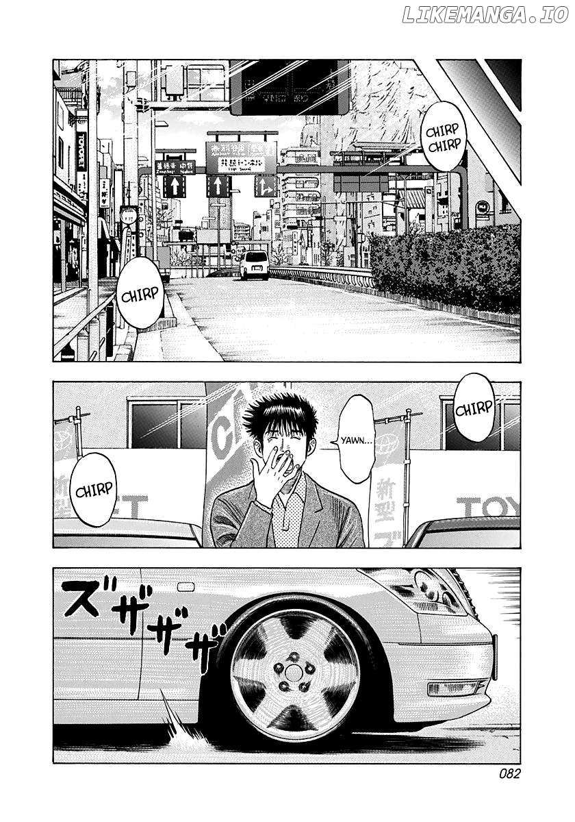 Countach Chapter 160 - Page 11 in English