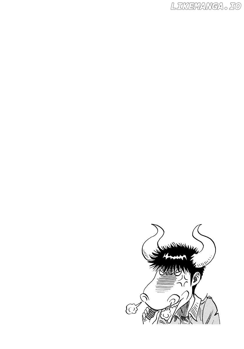 Countach Chapter 160 - Page 17 in English