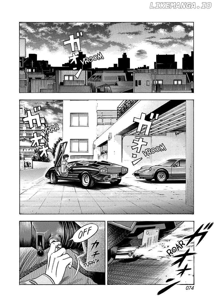 Countach Chapter 160 - Page 3 in English