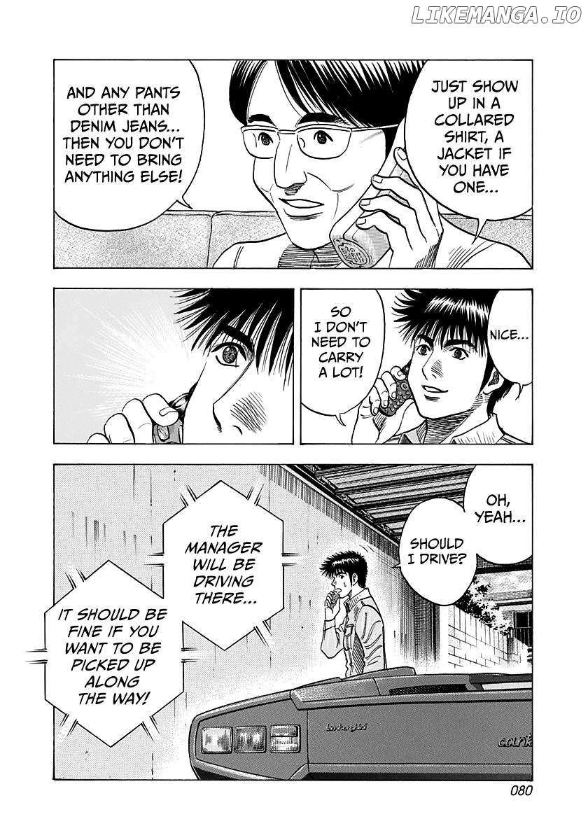 Countach Chapter 160 - Page 9 in English