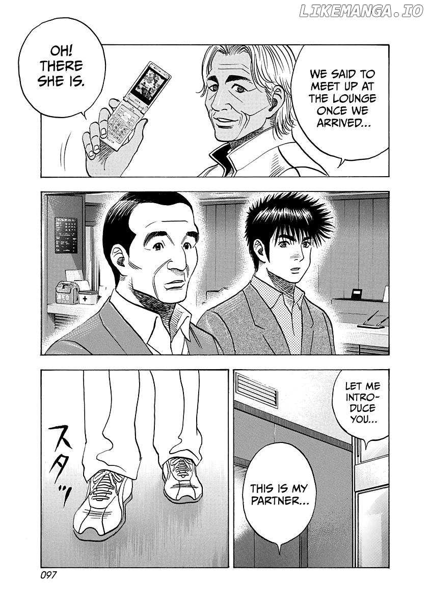 Countach Chapter 161 - Page 6 in English