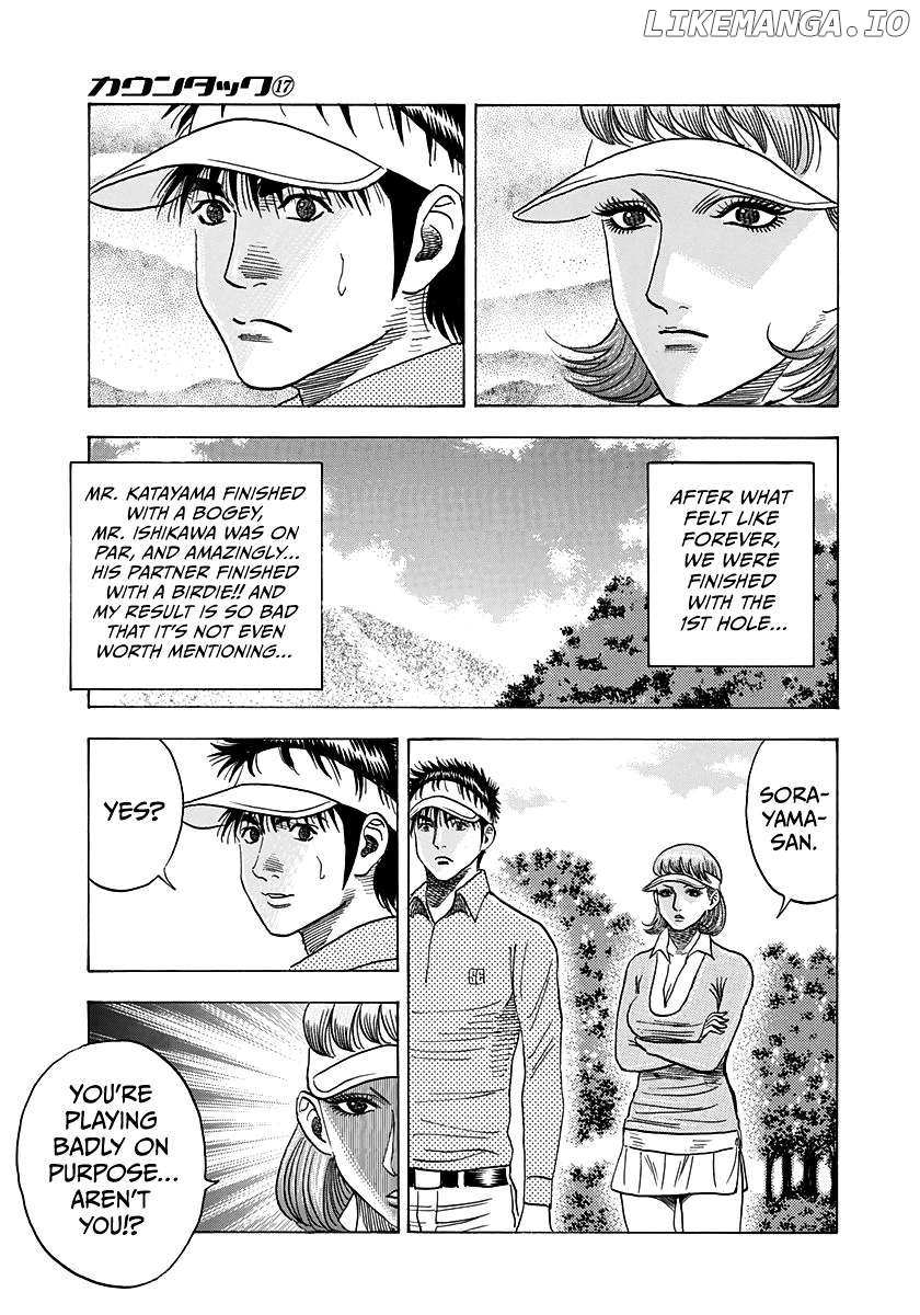 Countach Chapter 162 - Page 10 in English