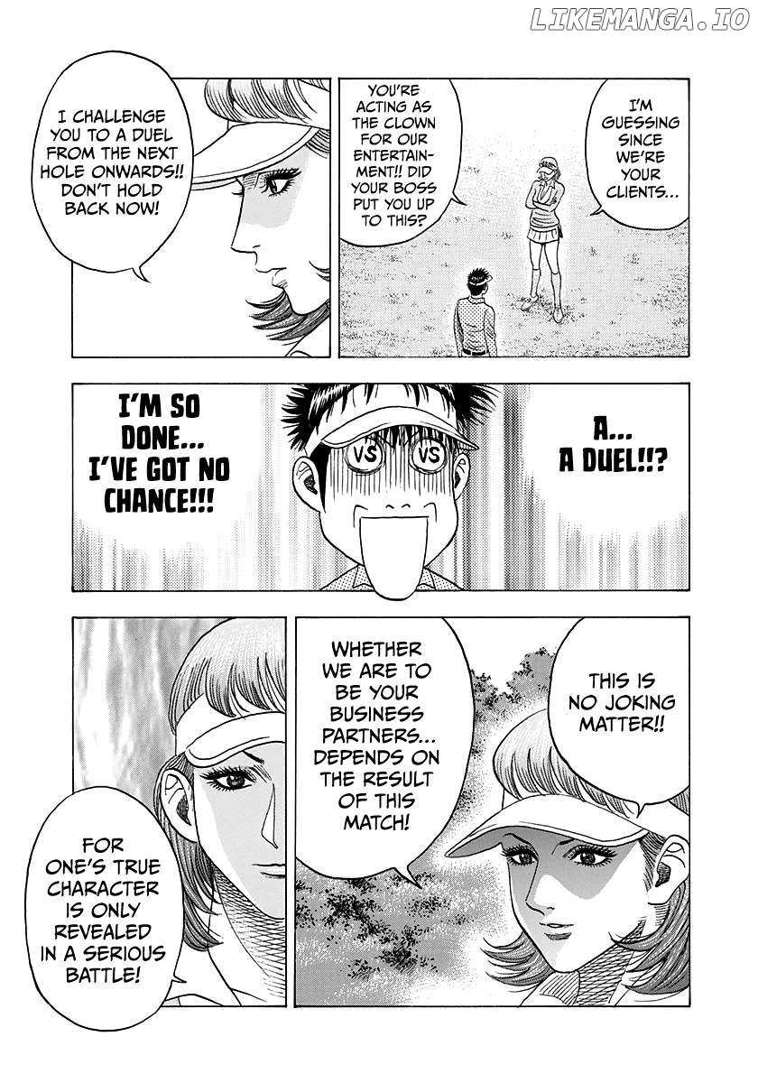 Countach Chapter 162 - Page 12 in English
