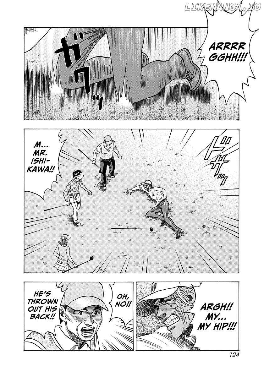 Countach Chapter 162 - Page 17 in English