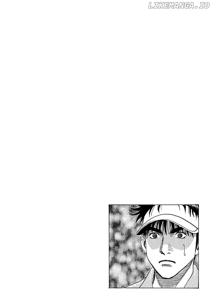 Countach Chapter 162 - Page 19 in English