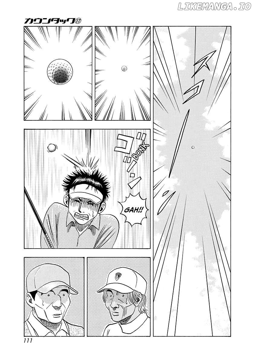 Countach Chapter 162 - Page 4 in English