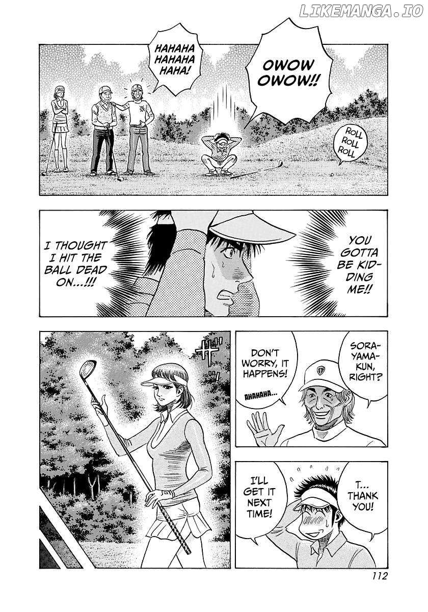 Countach Chapter 162 - Page 5 in English