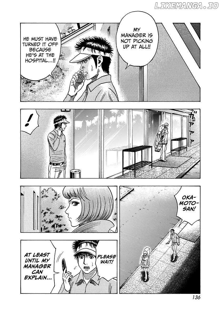 Countach Chapter 163 - Page 11 in English