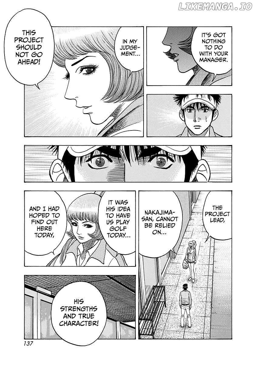 Countach Chapter 163 - Page 12 in English