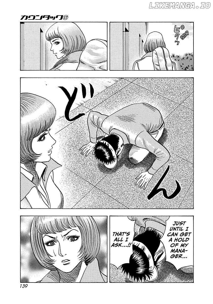 Countach Chapter 163 - Page 14 in English