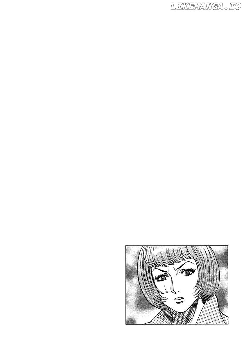 Countach Chapter 163 - Page 18 in English