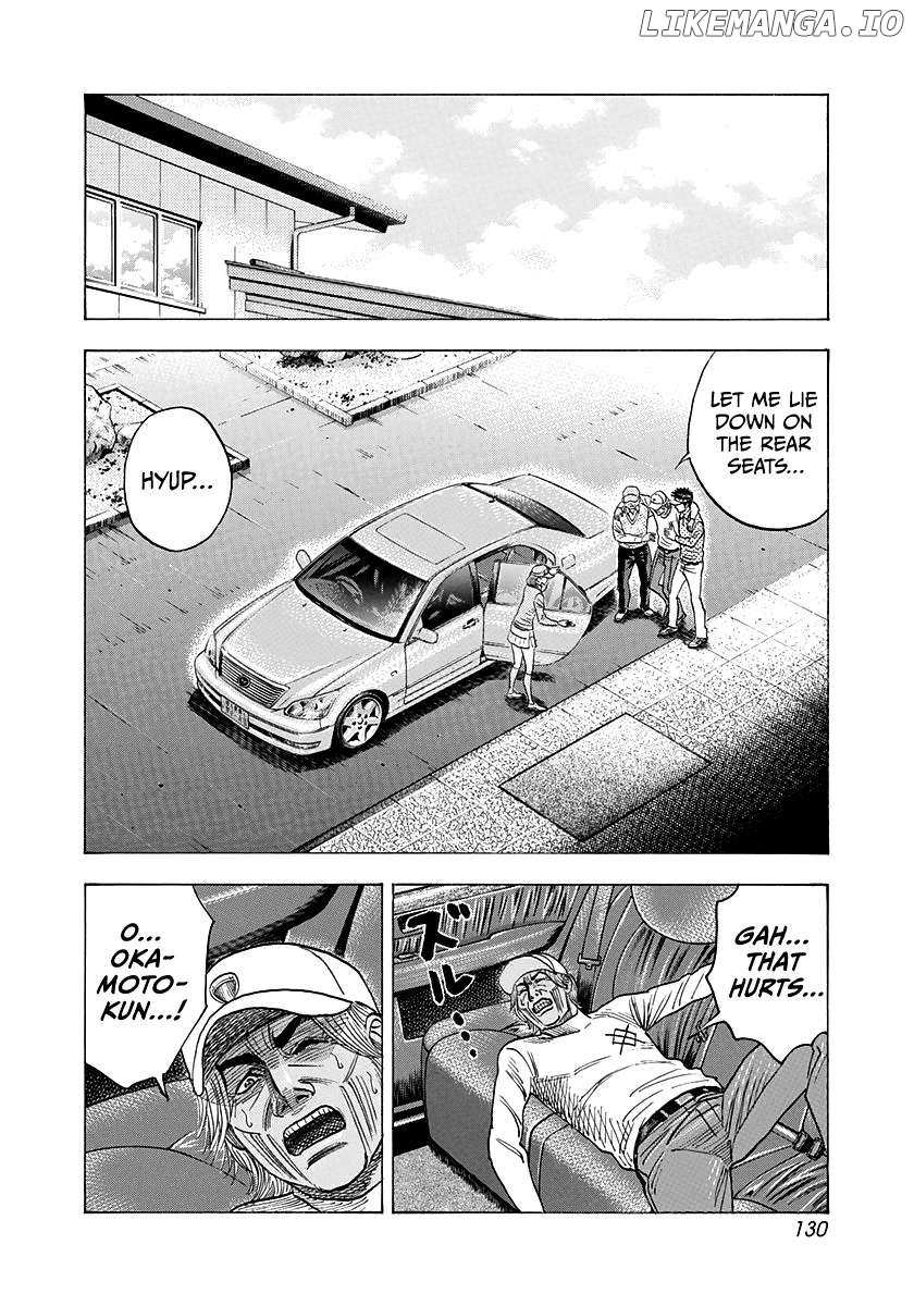 Countach Chapter 163 - Page 5 in English