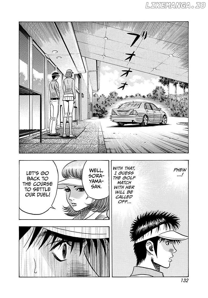 Countach Chapter 163 - Page 7 in English