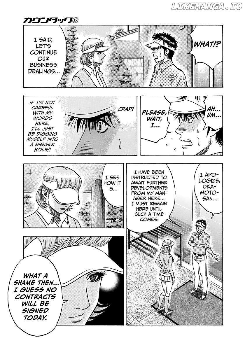 Countach Chapter 163 - Page 8 in English