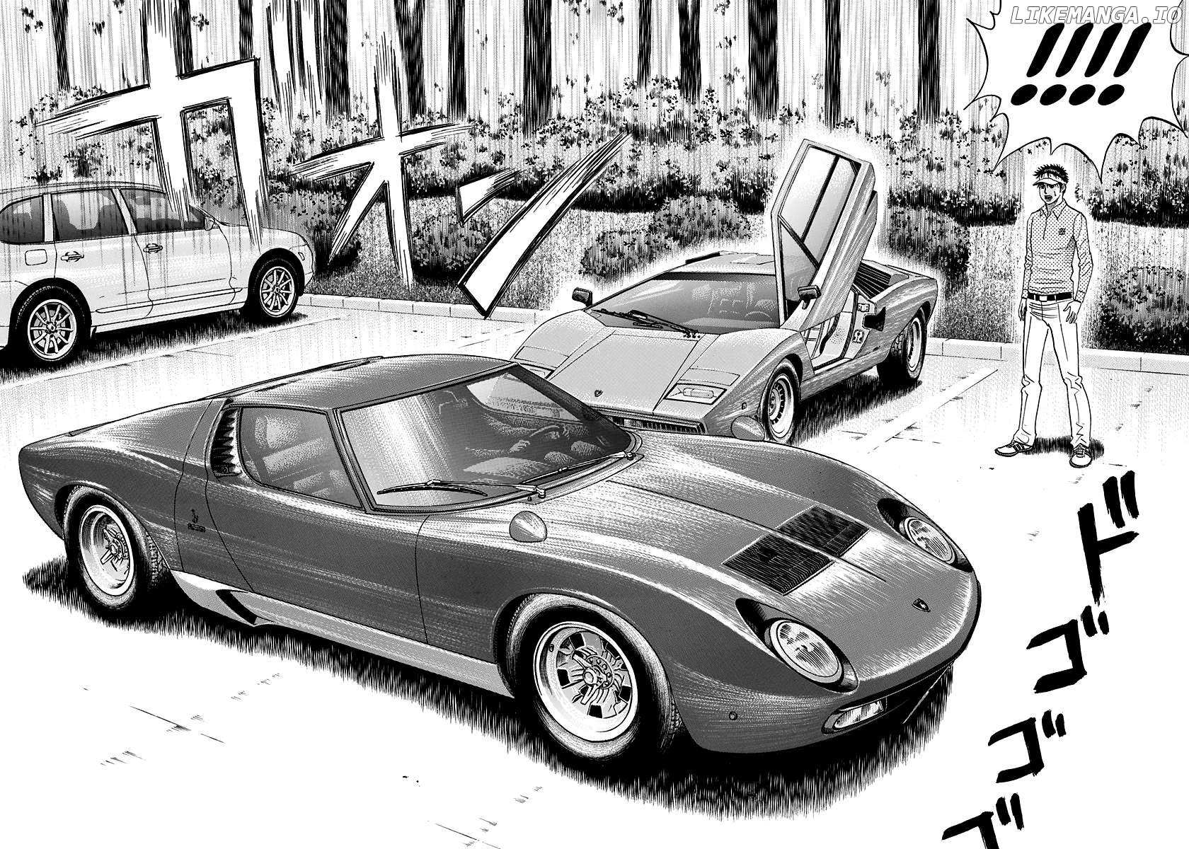 Countach Chapter 164 - Page 12 in English