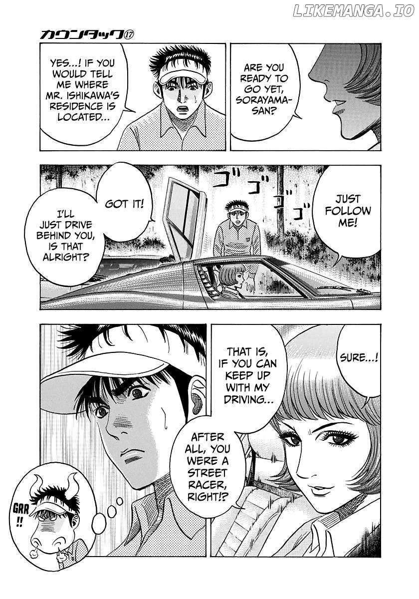 Countach Chapter 164 - Page 14 in English