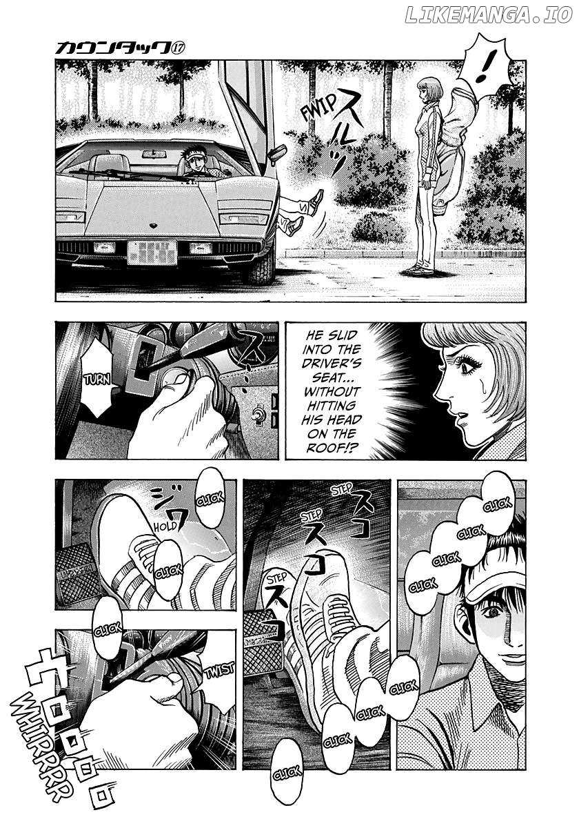 Countach Chapter 164 - Page 5 in English