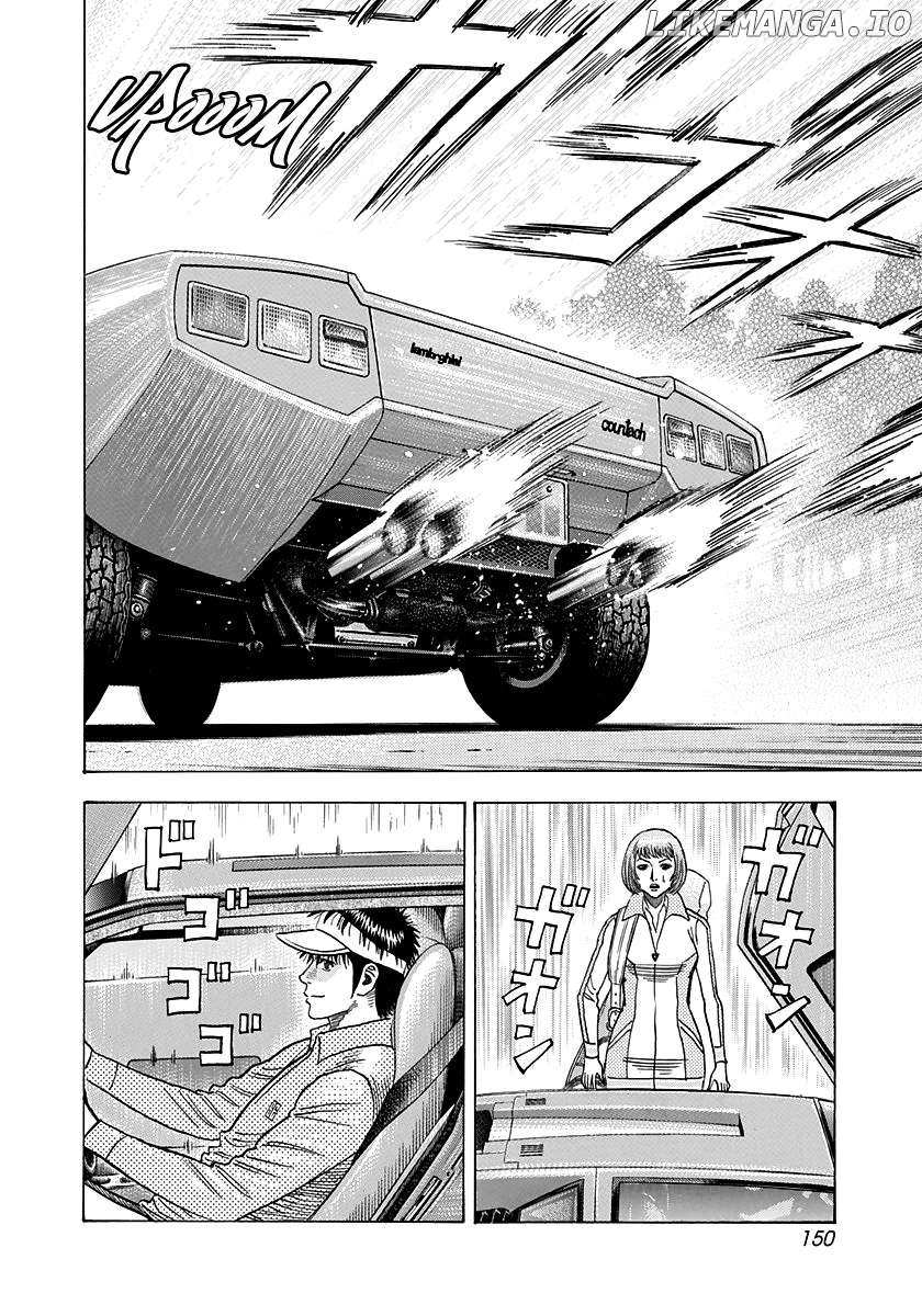 Countach Chapter 164 - Page 6 in English