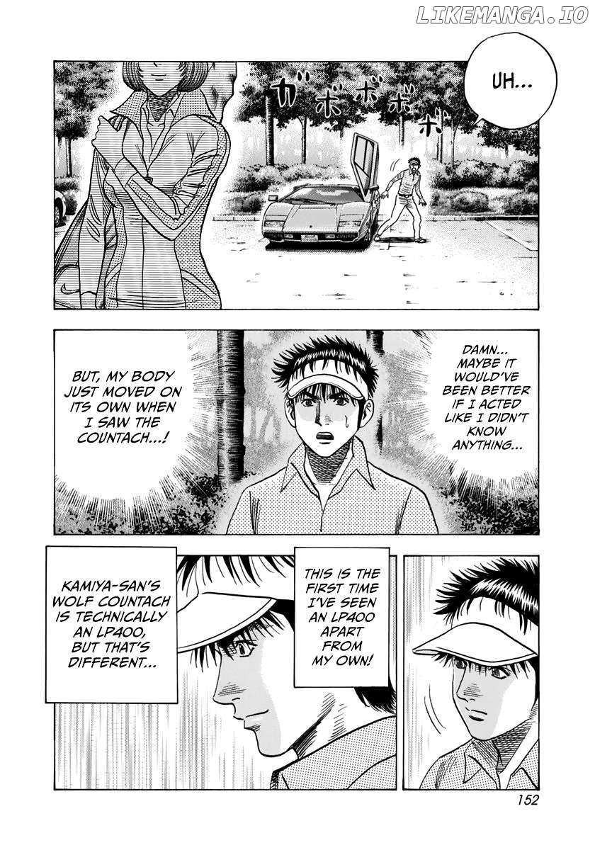 Countach Chapter 164 - Page 8 in English