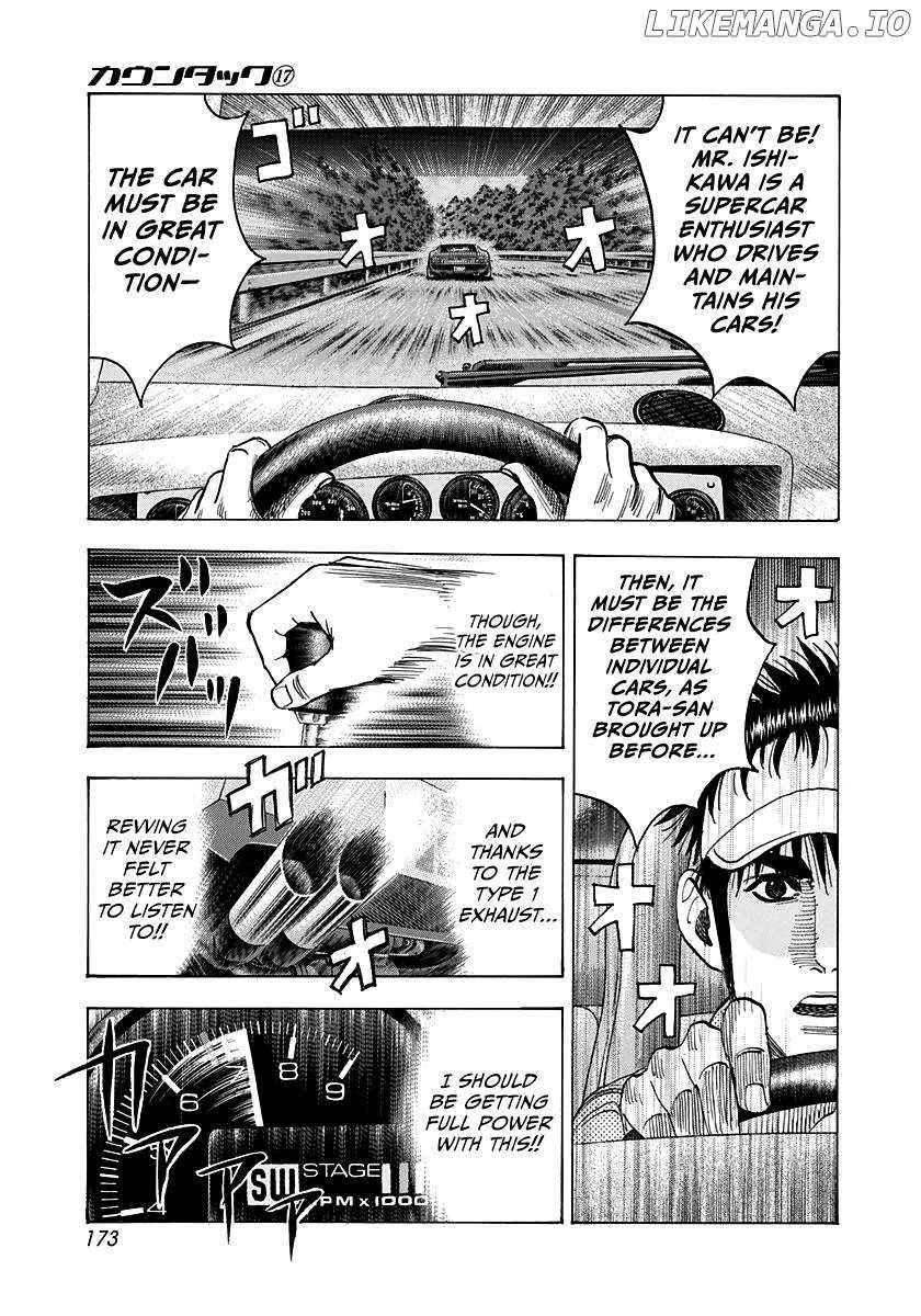 Countach Chapter 165 - Page 10 in English