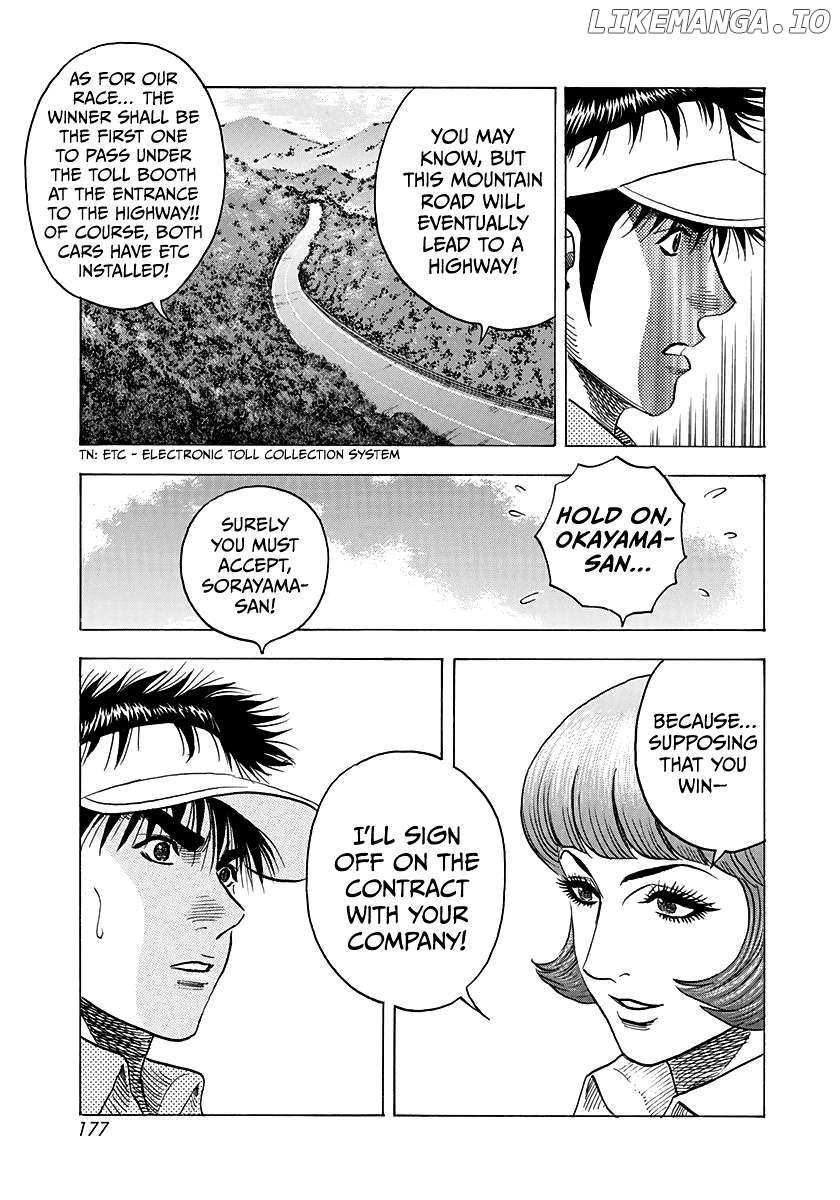 Countach Chapter 165 - Page 13 in English